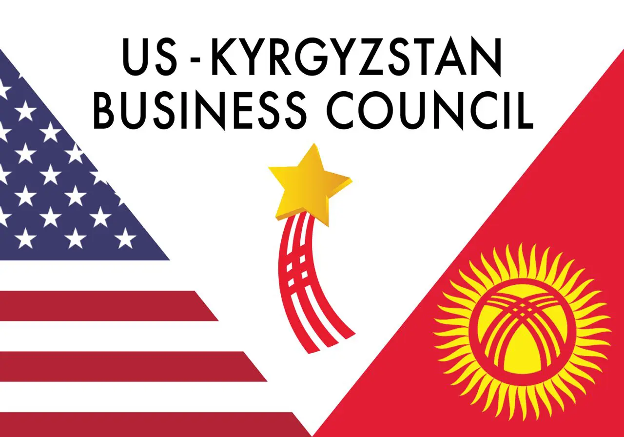 USKyrg_Logo